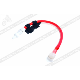 Набор для гидропака USWE Helmet HandsFree Kit
