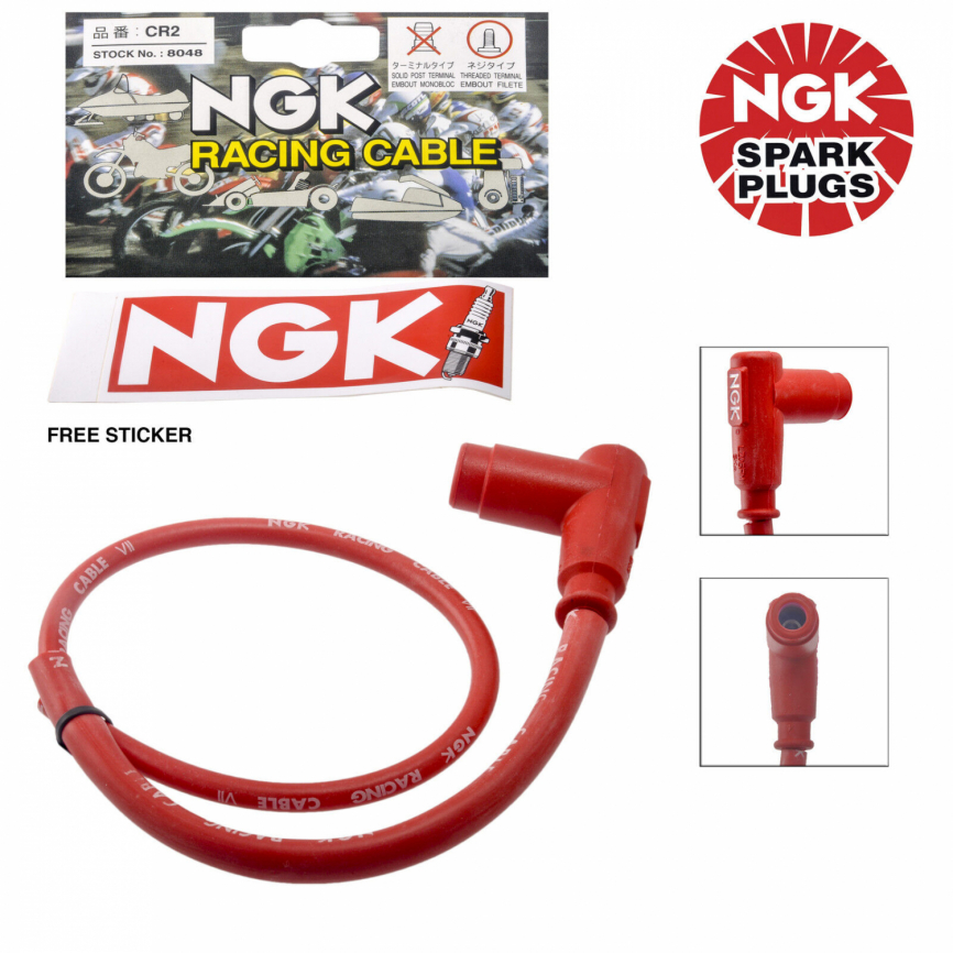 Бронепровод с колпачком NGK CR2 фото 1