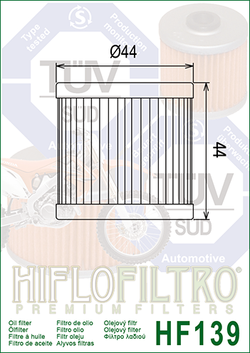 Фильтр масляный HIFLO FILTRO HF139 фото 2