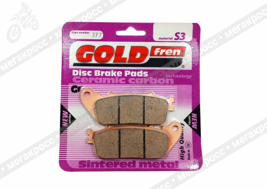 Колодки тормозные GOLDFREN 277 S3 фото 1