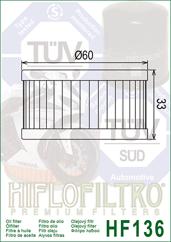 Фильтр масляный HIFLO FILTRO HF136 фото 2