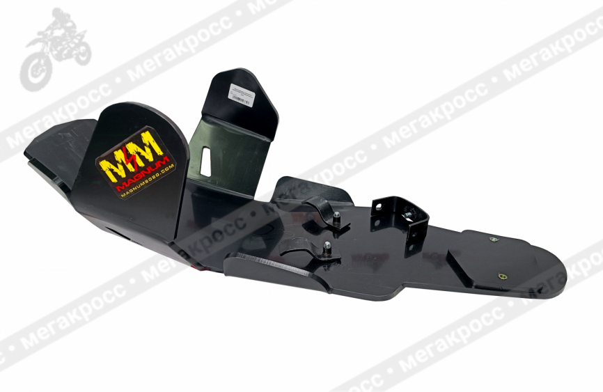 Защита картера и прогрессии MAGNUM BSE Z5 PR фото 1