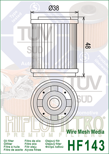 Фильтр масляный HIFLO FILTRO HF143 фото 2