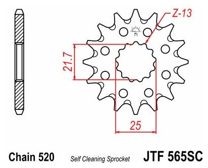 Звезда ведущая JT JTF565 фото 1
