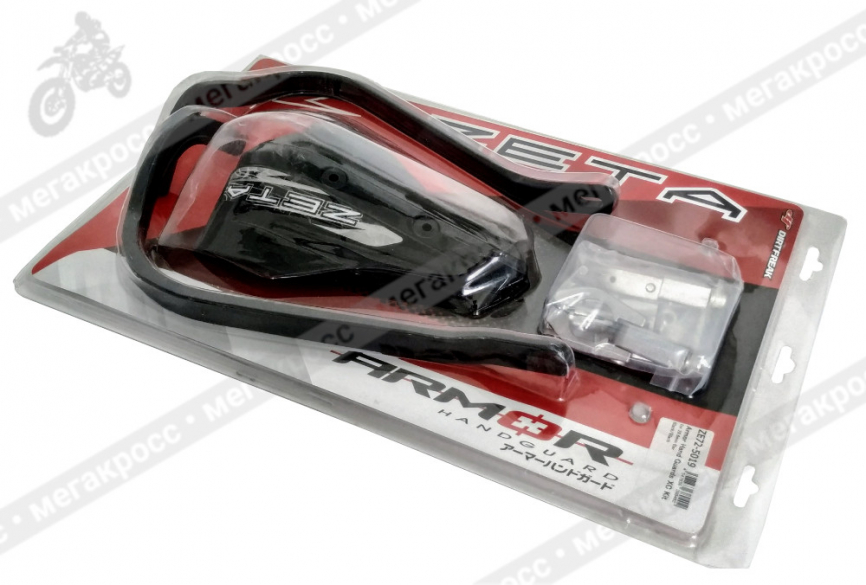 Защита рук ZETA ARMOR HANDGUARD XC Kit for 28.6mm фото 4