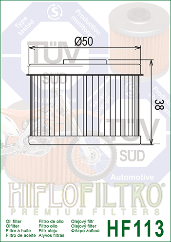 Фильтр масляный HIFLO FILTRO HF113 фото 2