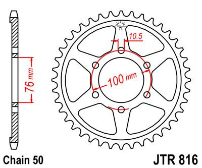 Звезда ведомая JT JTR816 фото 1