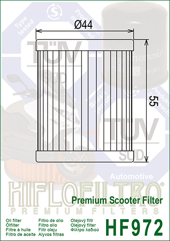 Фильтр масляный HIFLO FILTRO HF972 фото 2