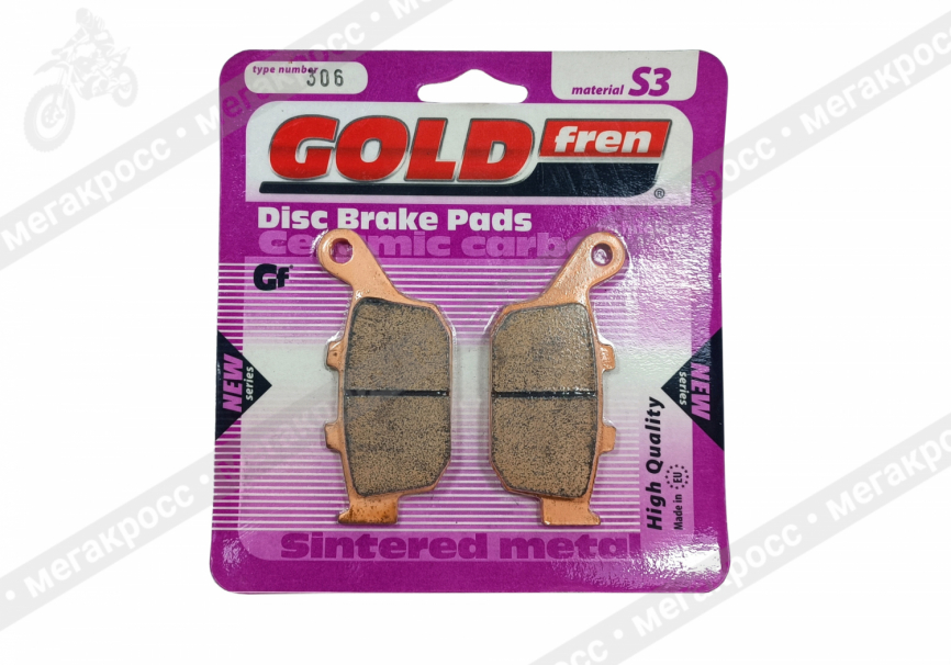 Колодки тормозные GOLDFREN 306 S3 фото 1
