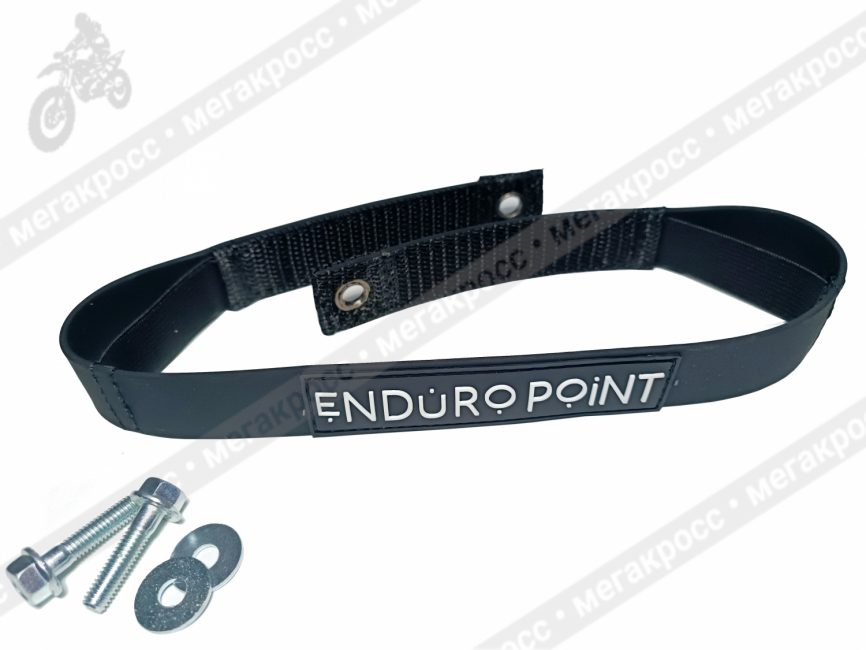 Стропа Enduro Point KTM TPI задняя фото 1