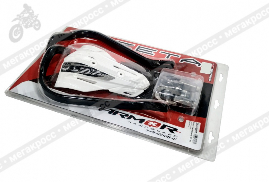 Защита рук ZETA ARMOR HANDGUARD XC Kit for 28.6mm фото 3