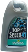 Масло моторное MOTOREX Top Speed 4T 15w50 1л. фото 1