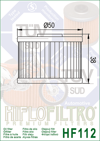 Фильтр масляный HIFLO FILTRO HF112 фото 2