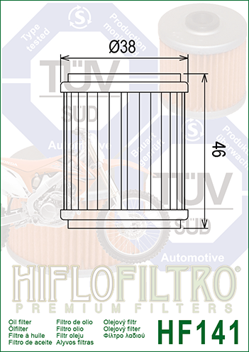 Фильтр масляный HIFLO FILTRO HF141 фото 2