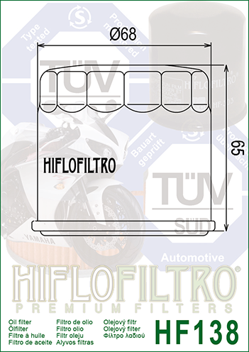 Фильтр масляный HIFLO FILTRO HF138 фото 2
