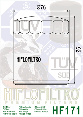 Фильтр масляный HIFLO FILTRO HF171C фото 2