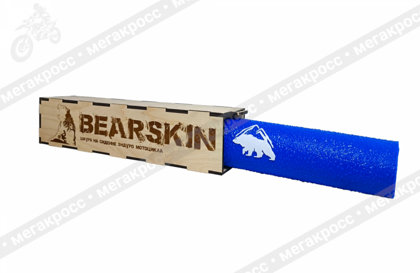 Чехол (шкурка) сиденья BEARSKIN фото 6