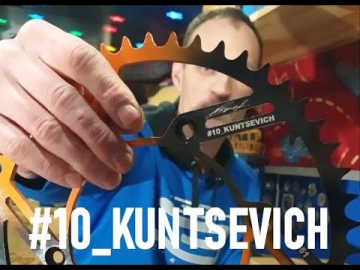 #10_KUNTSEVICH